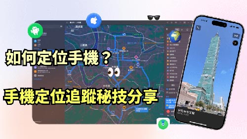 宜兴侦探公司
